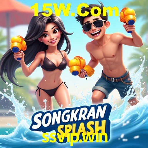 Segurança 2FA ssvip.win
